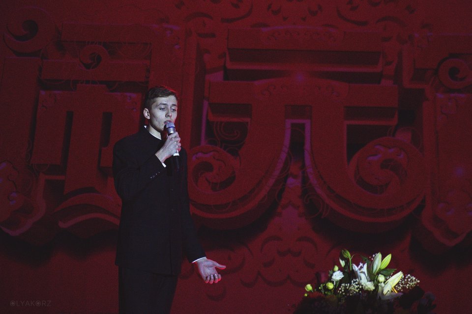 Праздник фонарей 2017